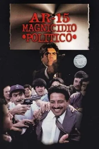 AR-15 Comando Implacable II (1997)