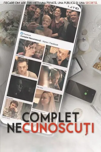 Perfect Strangers (2021)