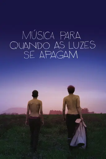 Music When The Lights Go Out (2016)