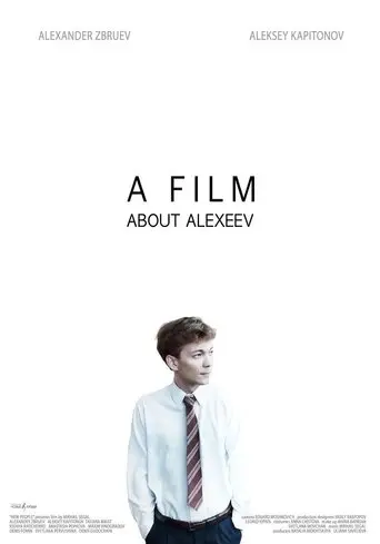 The Movie about Alekseev (2014)