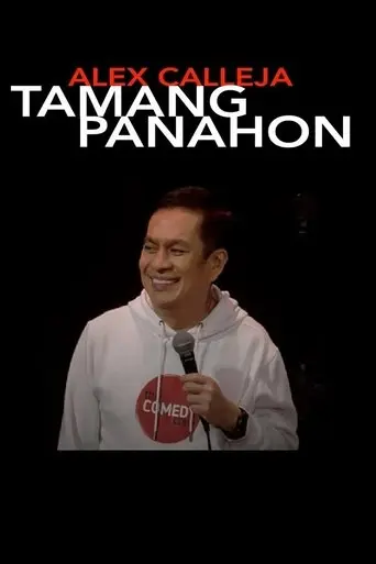 Alex Calleja: Tamang Panahon (2025)