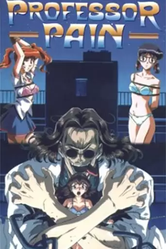 Professor Pain (1998)