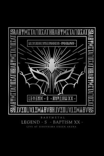 BABYMETAL - Legend - S - Baptism XX (2018)