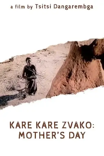 Kare Kare Zvako: Mother's Day (2005)