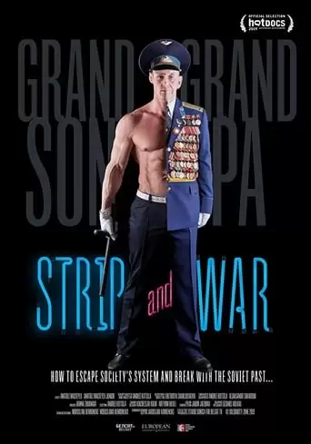 Strip and War (2019)