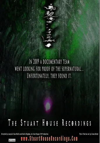 The Stuart House Recordings (2012)