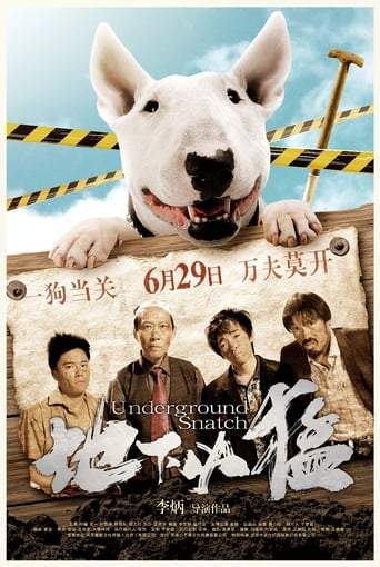 Underground Snatch (2018)