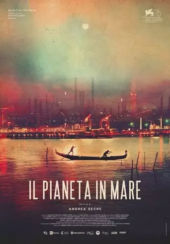 A Planet In The Sea (2019)