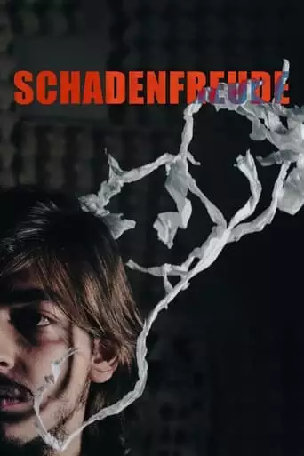 Schadenfreude (2023)
