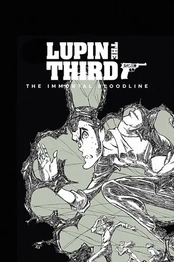 LUPIN THE IIIRD THE MOVIE Fujimi no Ketsuzoku (2025)