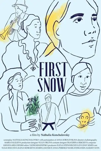 First Snow (2022)