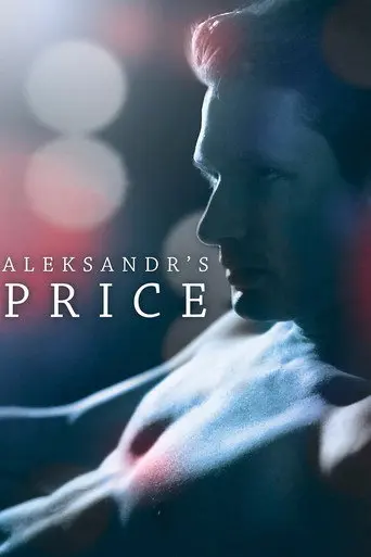 Aleksandr's Price (2013)