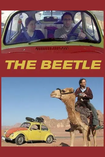 The Beetle (2008)