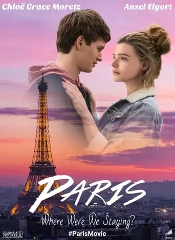 Paris (2024)