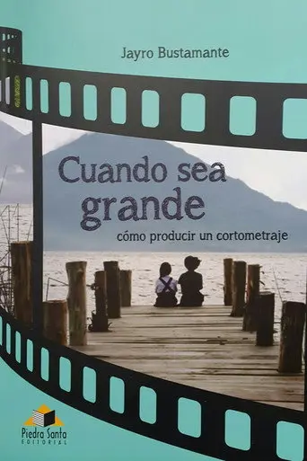 When I Grow Up (2012)