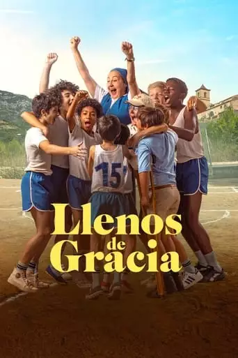 Full Of Grace (2022)