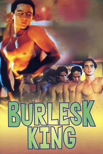 Burlesk King (1999)