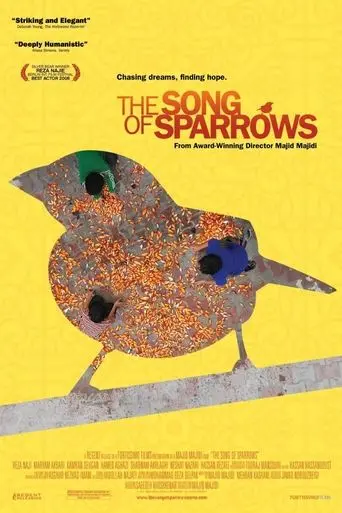 The Song of Sparrows (2008)