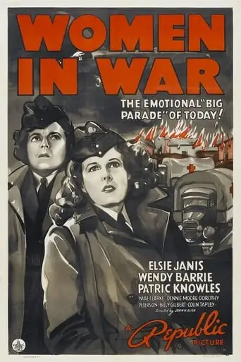 Women In War (1940)
