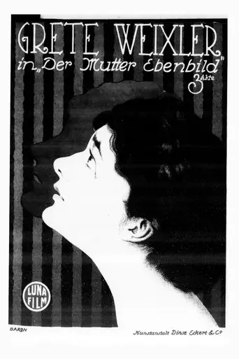 Der Mutter Ebenbild (1916)