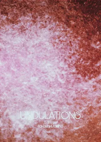 Undulations (2017)