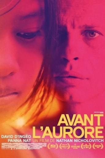 Where There Is Shade (2014)