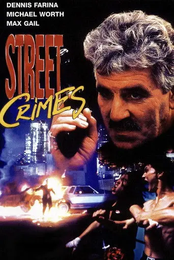 Street Crimes (1992)