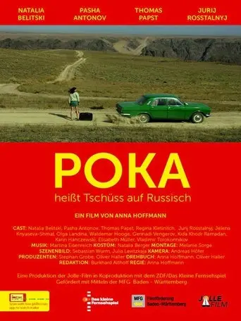 Poka - Heisst Tschüss auf Russisch (2014)
