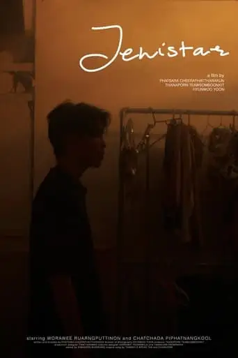 Jenistar (2024)