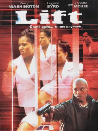 Lift (2001)