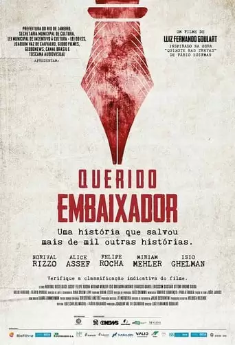 Querido Embaixador (2018)