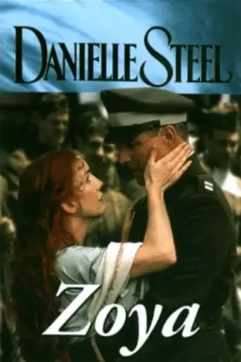 Zoya (1995)