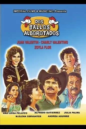 Dos gallos alborotados (1991)