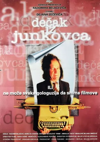 The Boy from Junkovac (1995)