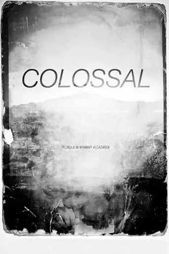 Colossal (2012)