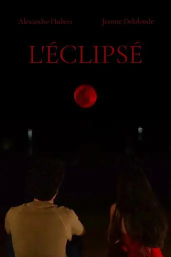 L'Éclipsé (1970)