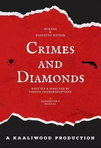 Crimes And Diamonds (2024)