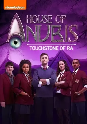 Touchstone Of Ra (2013)