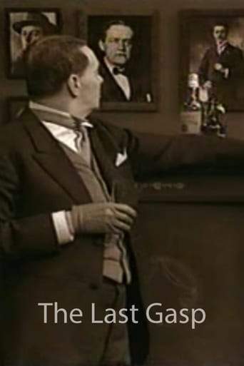 The Last Gasp (1995)