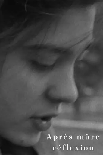 After Much Thought (2004)