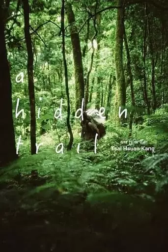 A Hidden Trail (2020)