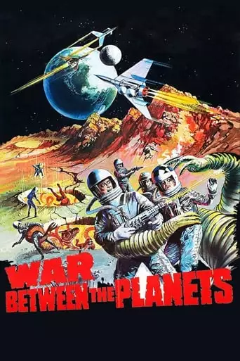 War Between The Planets (1966)
