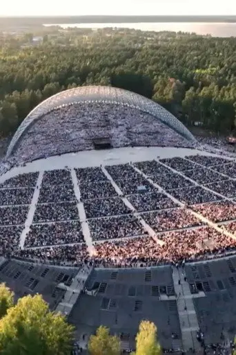 Latvian Song and Dance Festival 2023 (2023)