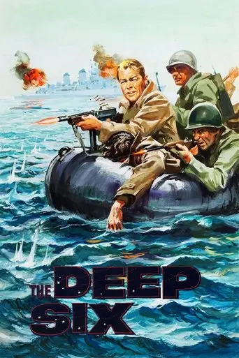 The Deep Six (1958)
