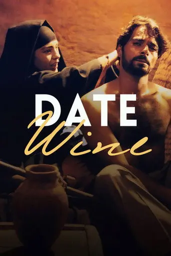 Date Wine (1998)