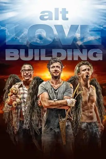 Another Love Building (2014)