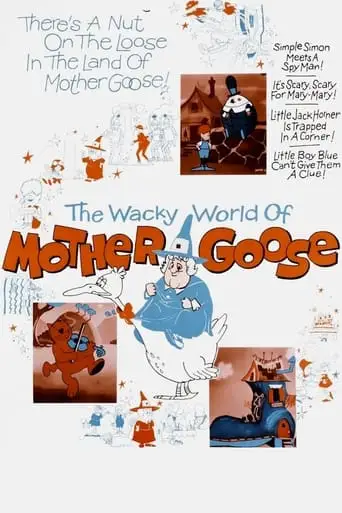The Wacky World Of Mother Goose (1967)