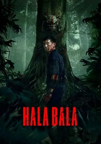 Hala Bala (2025)