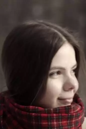 The Younger Sister (2014)