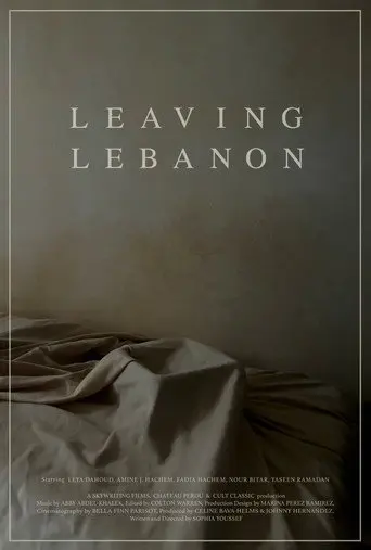 Leaving Lebanon (2024)